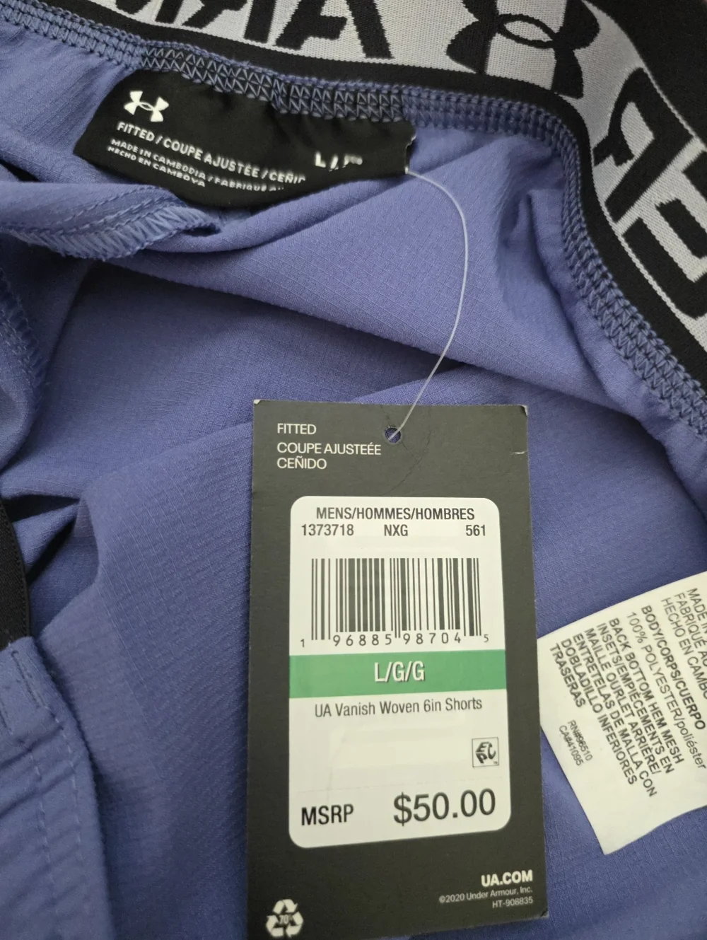 Under Armour Men's Size Large Purple UA Vanish Woven 6